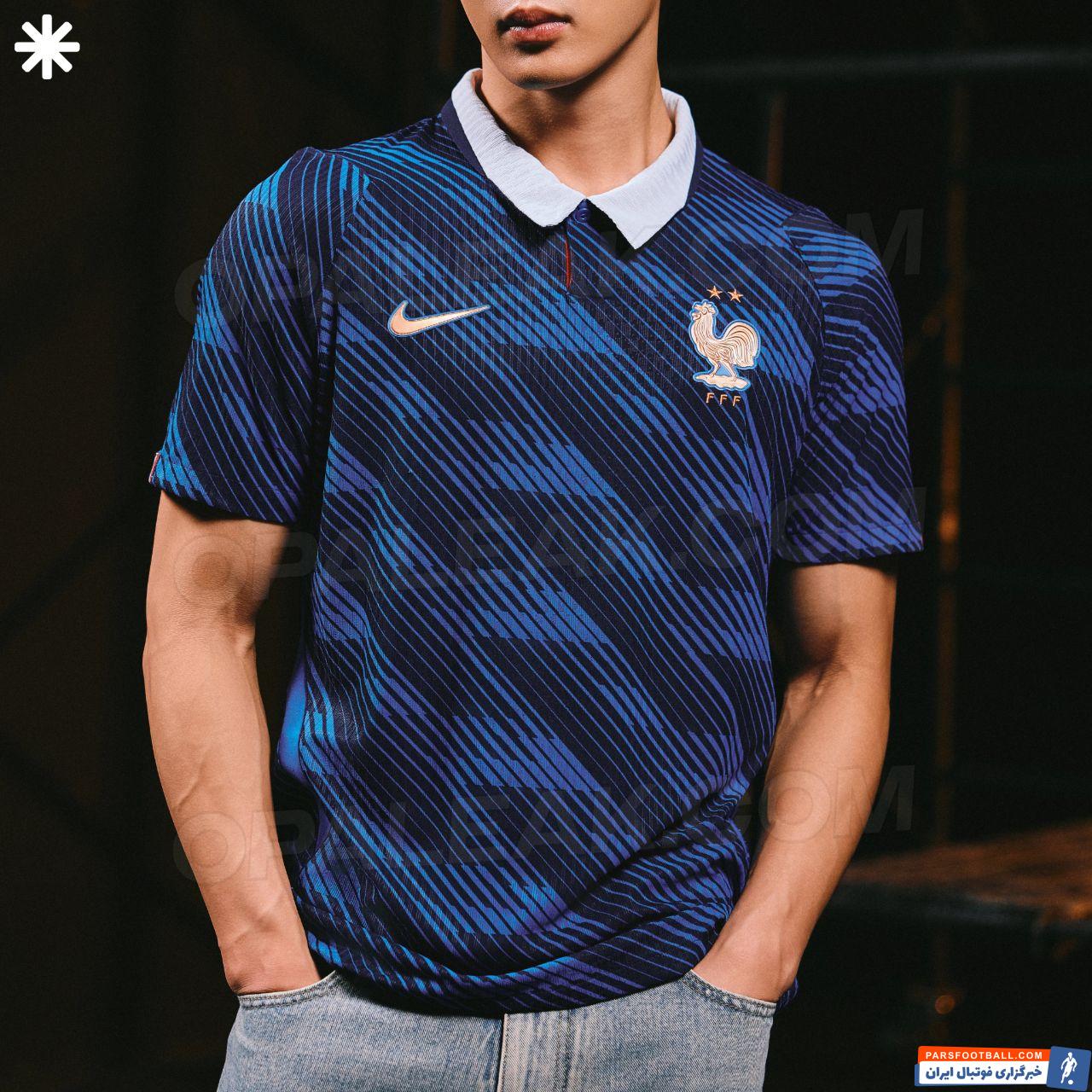 طرح پیراهن اول تیم ملی فرانسه برای جام جانی 2026