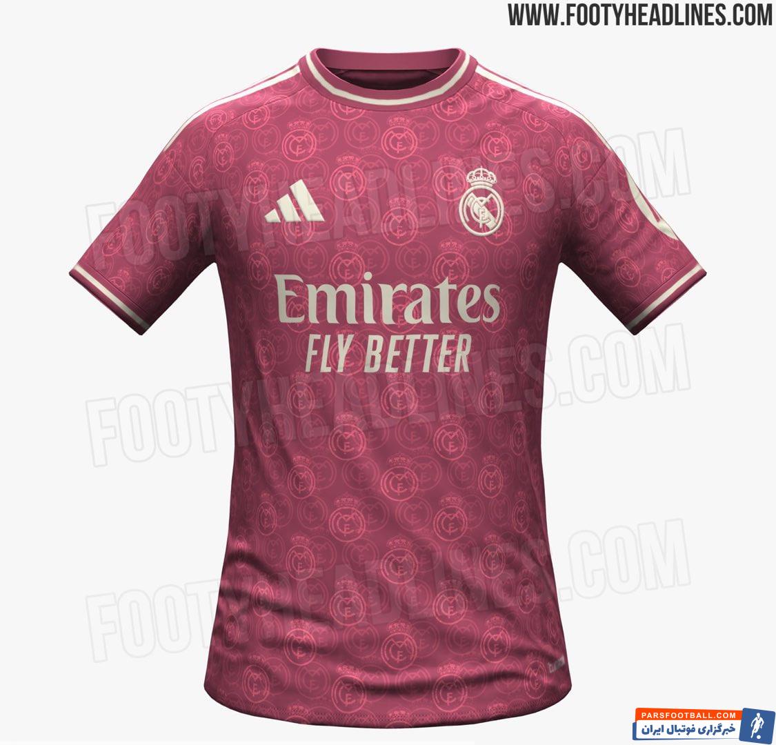 پیراهن سوم رئال مادرید در فصل 27-2026 به رنگ صورتی