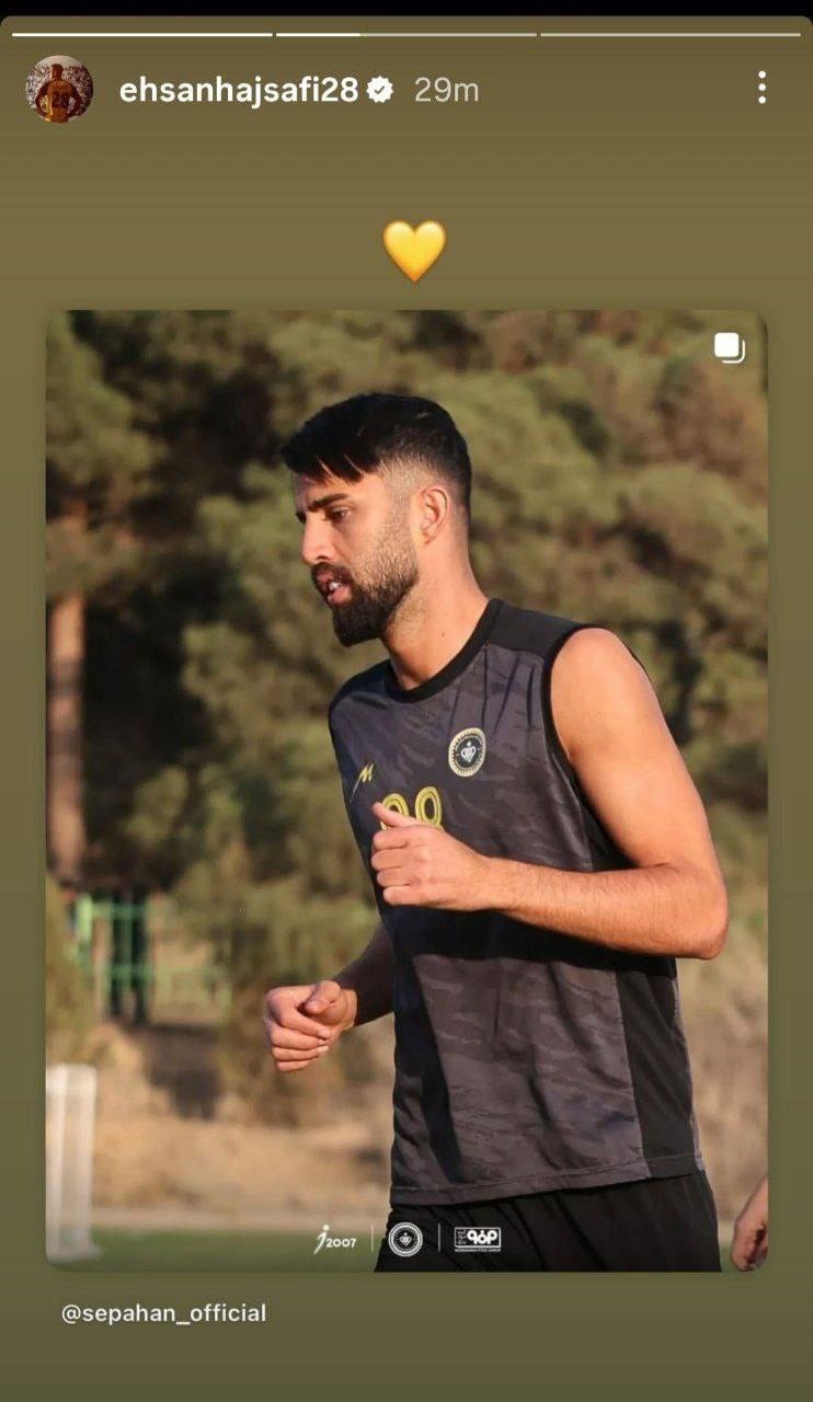 حمایت از آرش رضاوند