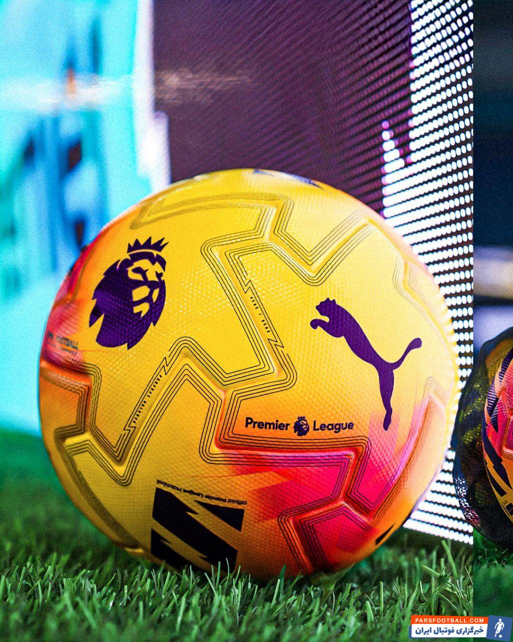 طرح توپ لیگ برتر انگلیس برای فصل زمستان 