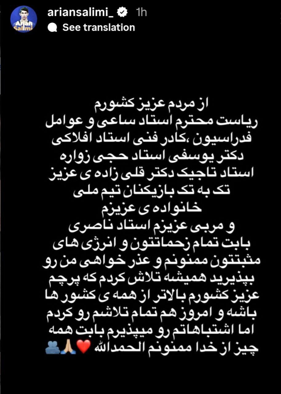 photo_2025-10-24_15-02-34-1