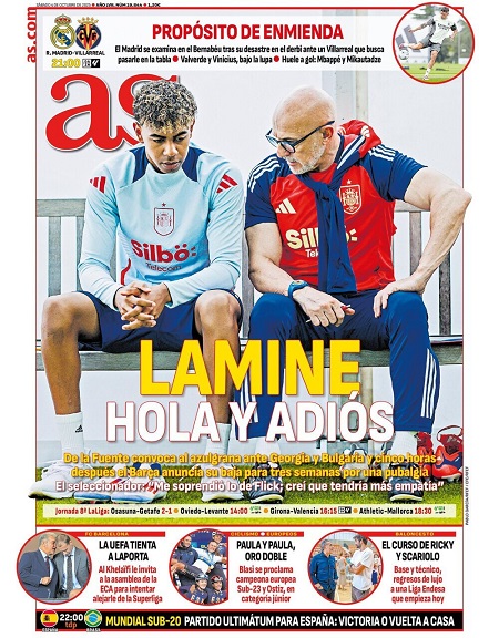 photo_2_2025-10-04_12-27-06 آاس - 4 اکتبر 2025