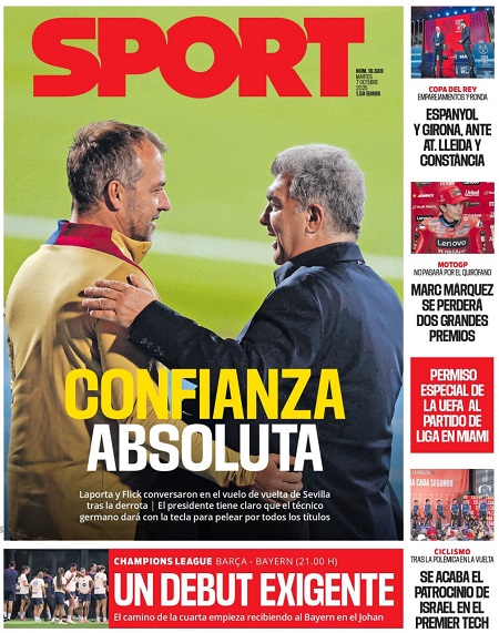 اسپورت - 7 اکتبر 2025