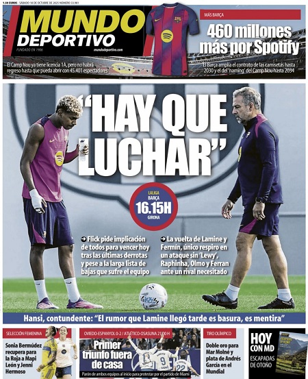 موندو دپورتیوو - 18 اکتبر 2025