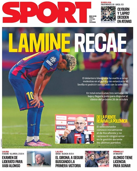 photo_4_2025-10-04_12-27-06 اسپورت - 4 اکتبر 2025