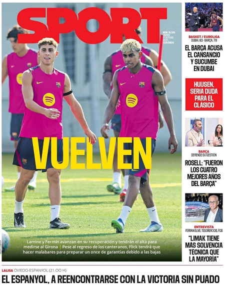 photo_4_2025-10-17_11-48-48 اسپورت - 17 اکتبر 2025