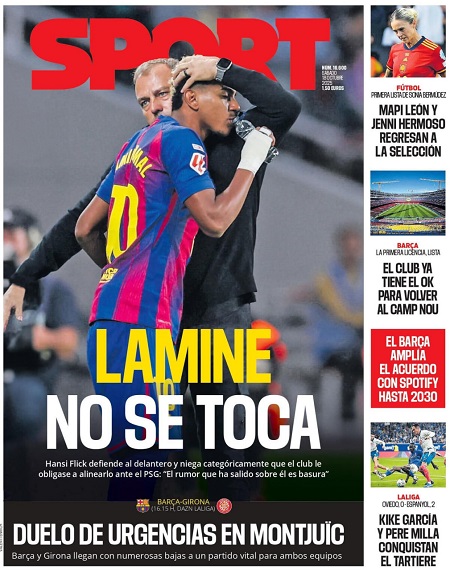 اسپورت - 18 اکتبر 2025