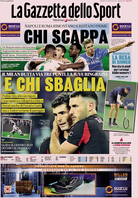 photo_5_2025-10-06_12-20-28 گاتزتا دلو اسپورت - 6 اکتبر 2025