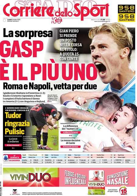 photo_6_2025-10-06_12-20-28 کوریره دلو اسپورت - 6 اکتبر 2025