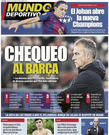 موندو دپورتیوو - 7 اکتبر 2025