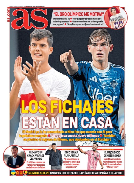 آاس - 8 جولای 2025