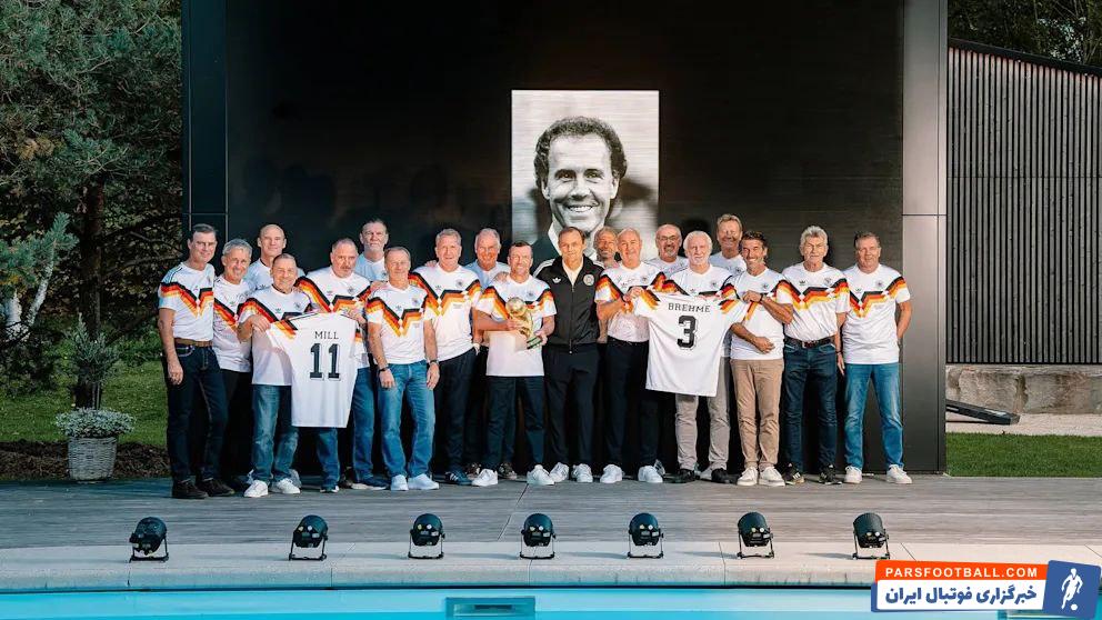 دیدار بازیکنان آلمان قهرمان جام جهانی 1990 در هرتسوگناوراخ