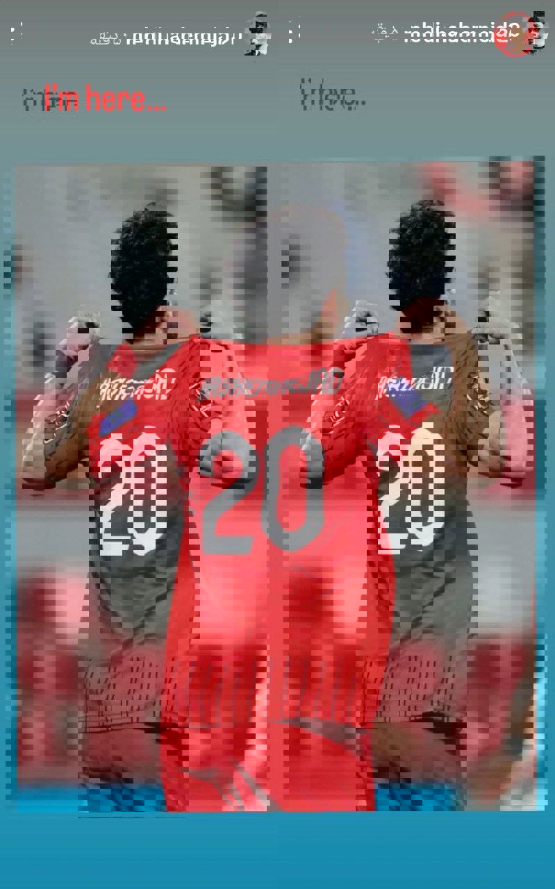 استوری مهدی هاشم‌نژاد پس از درخشش مقابل شارجه