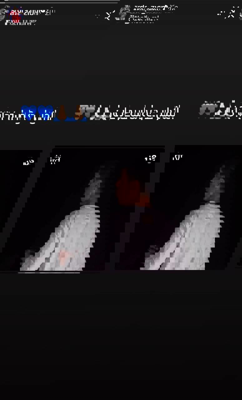 ymq5zskt4 عکس از استوری سردار آزمون برای صابر کاظمی