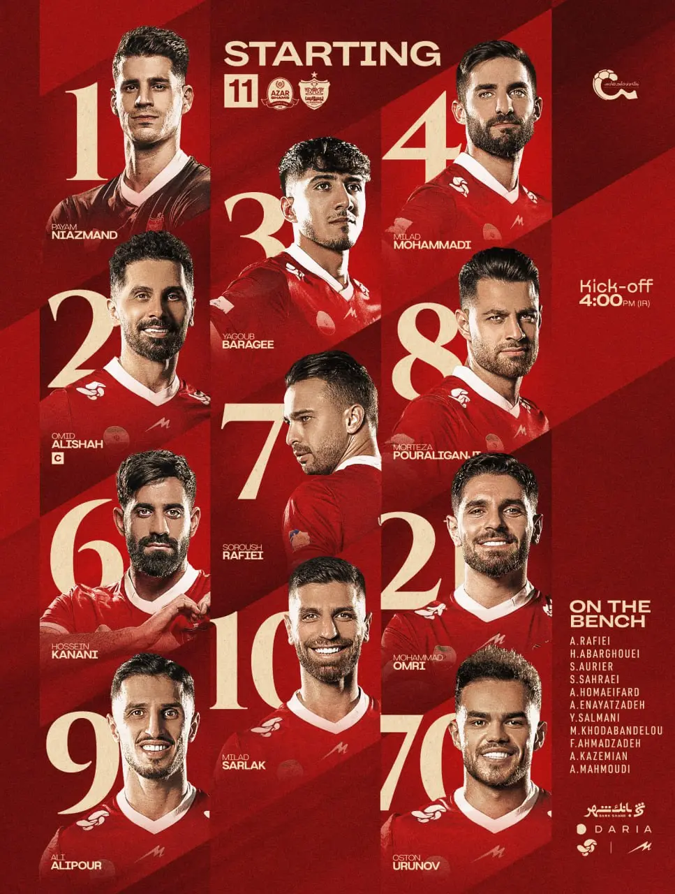 رونمایی از ترکیب پرسپولیس مقابل شمس آذر