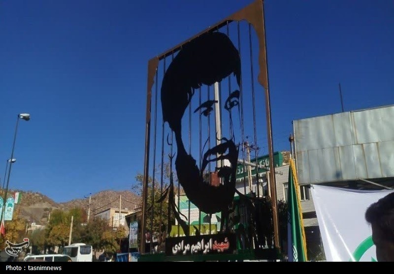 1404090616253768534855424 اخبار استان کردستان , شهدای دفاع مقدس , سپاه پاسداران انقلاب اسلامی ,