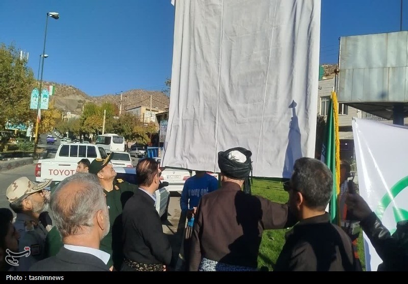 140409061625384734855424 اخبار استان کردستان , شهدای دفاع مقدس , سپاه پاسداران انقلاب اسلامی ,