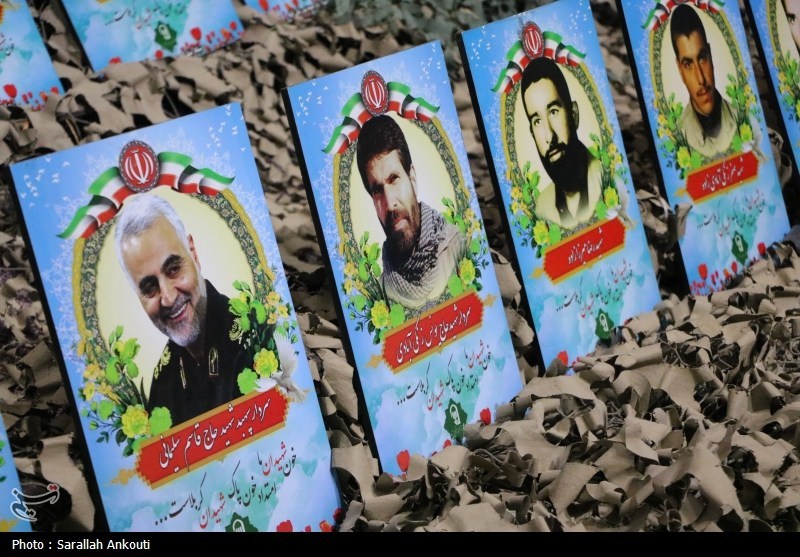 1404090709402088134860384 استان کرمان , اخبار استان کرمان , شهید , شهادت ,