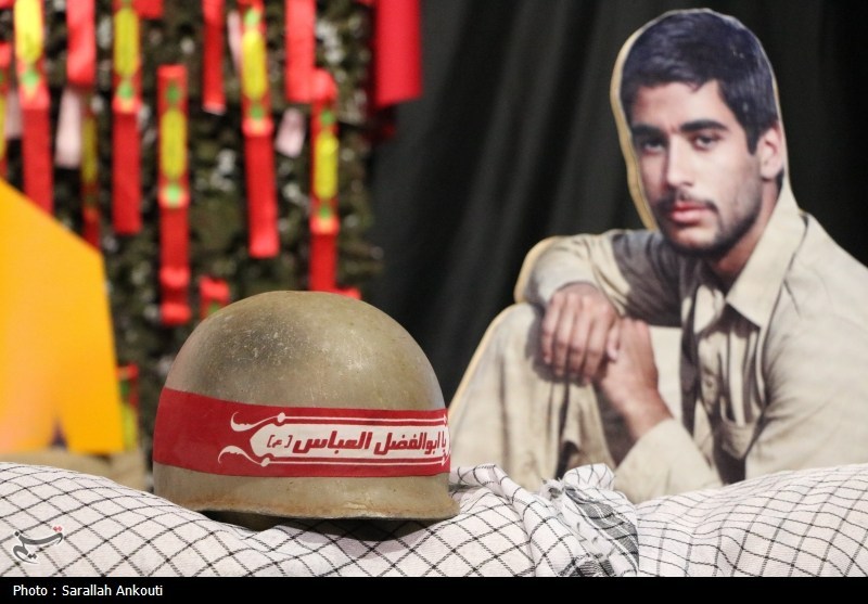 140409070940334134860384 استان کرمان , اخبار استان کرمان , شهید , شهادت ,