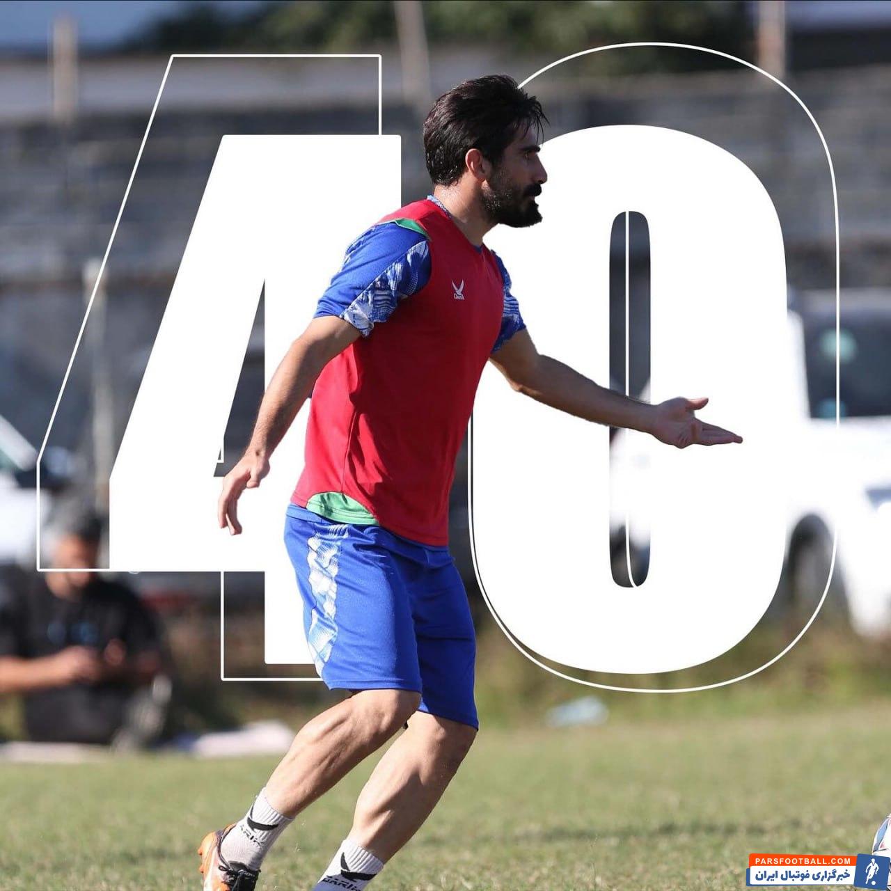 چهره های با انگیزه بازیکنان شهرداری نوشهر قبل از دیدار یا پیکان در جام حذفی