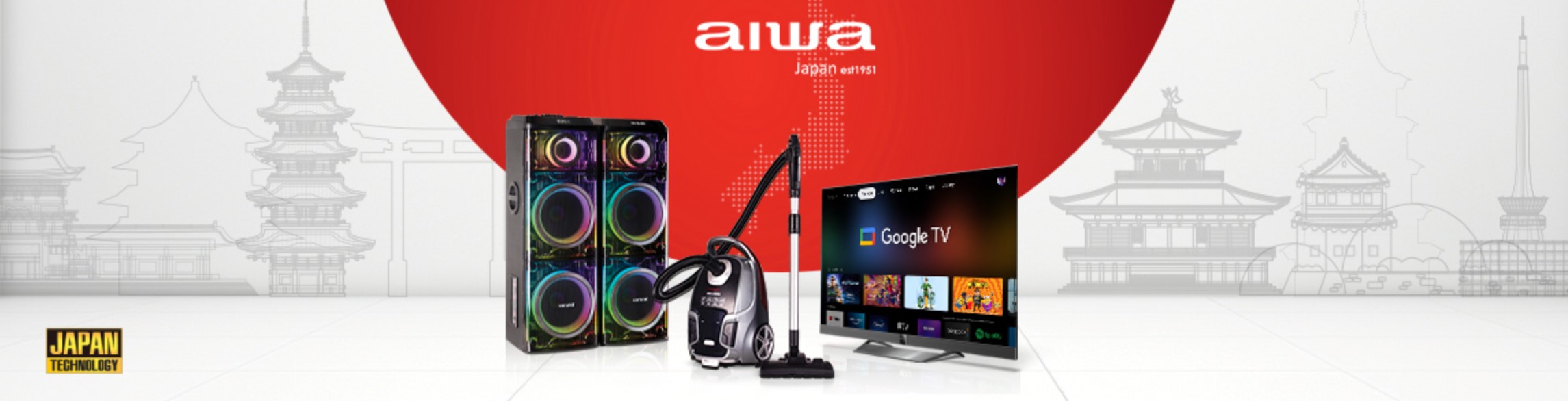 1c0173e2-9c28-4e70-be43-2c55ebd92ecb محصولات آیوا