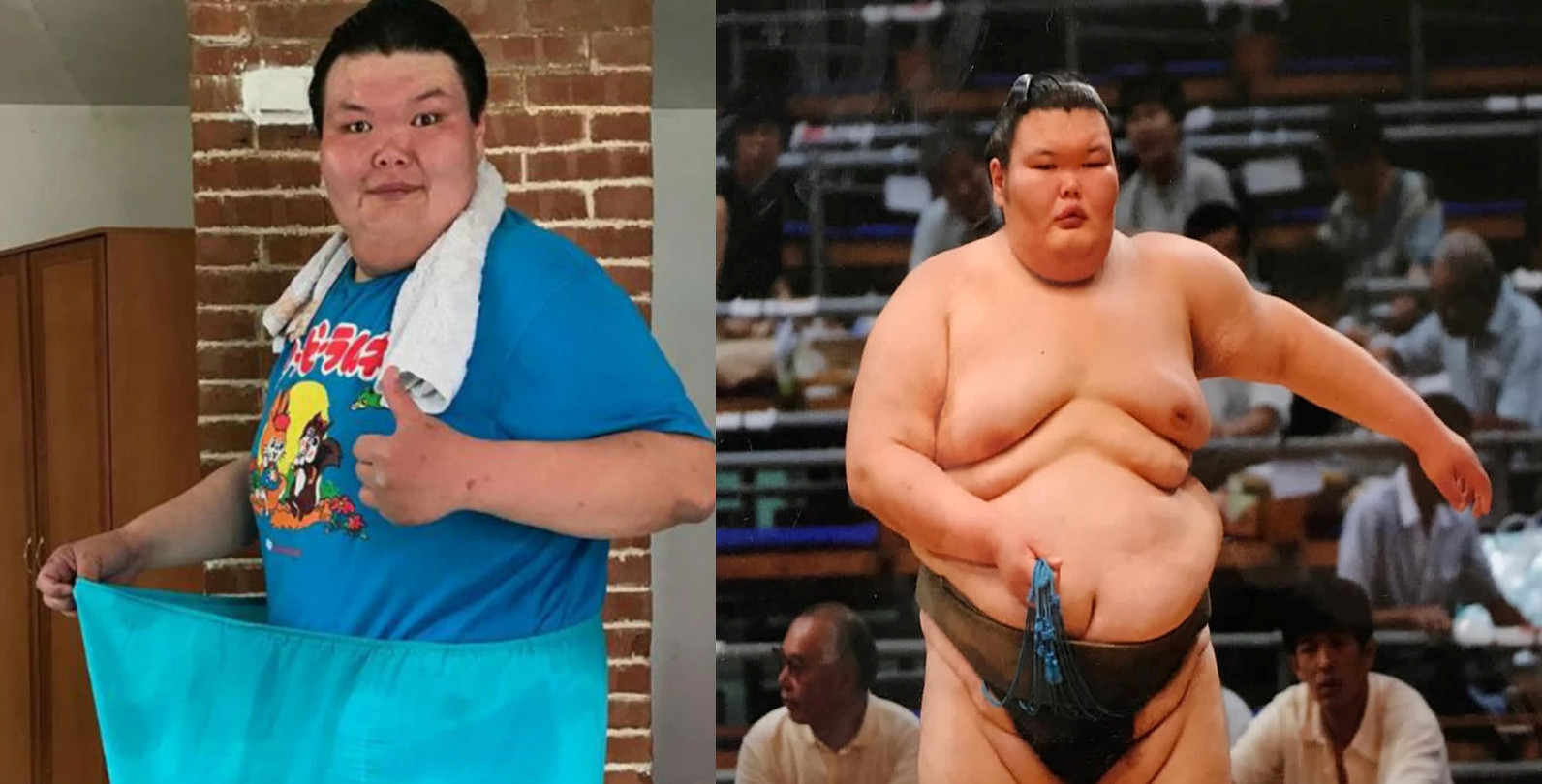 اورورا ساتوشی