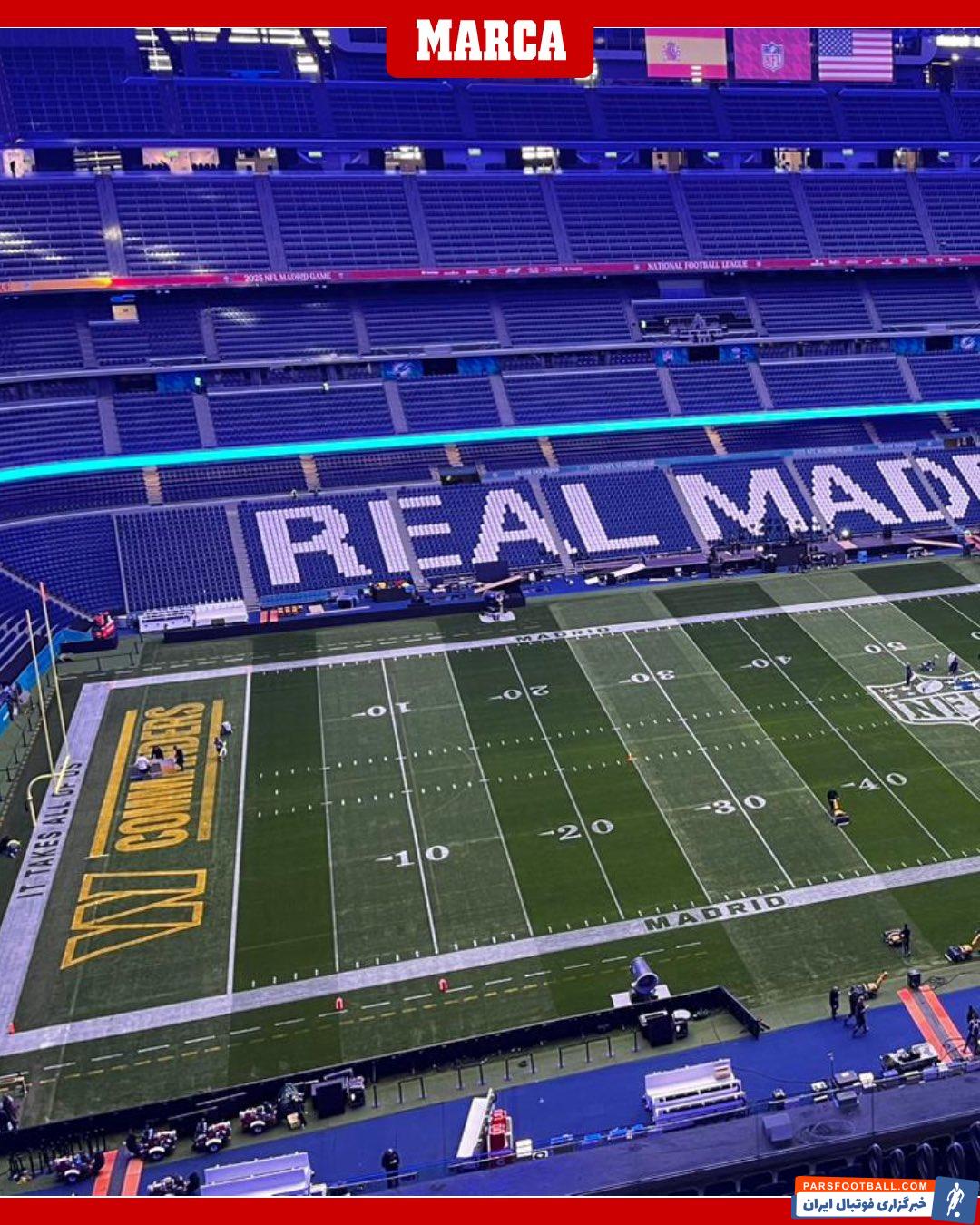 تغییر چمن ورزشگاه برنابئو به زمین استاندارد NFL