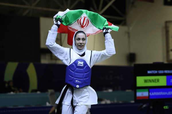 ایران در ردهٔ سوم بازی‌های کشورهای اسلامی ایستاد