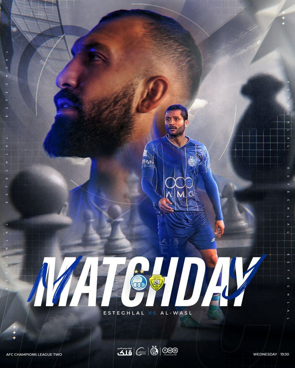 پوستر استقلال برای دیدار با الوصل امارات