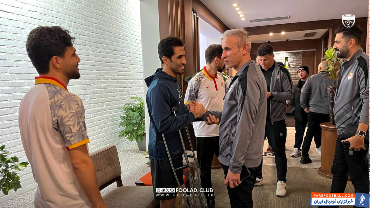 حضور وحید امیری در هتل اردوی فولاد ؛ ایجاد انگیزه قبل از دیدار با استقلال