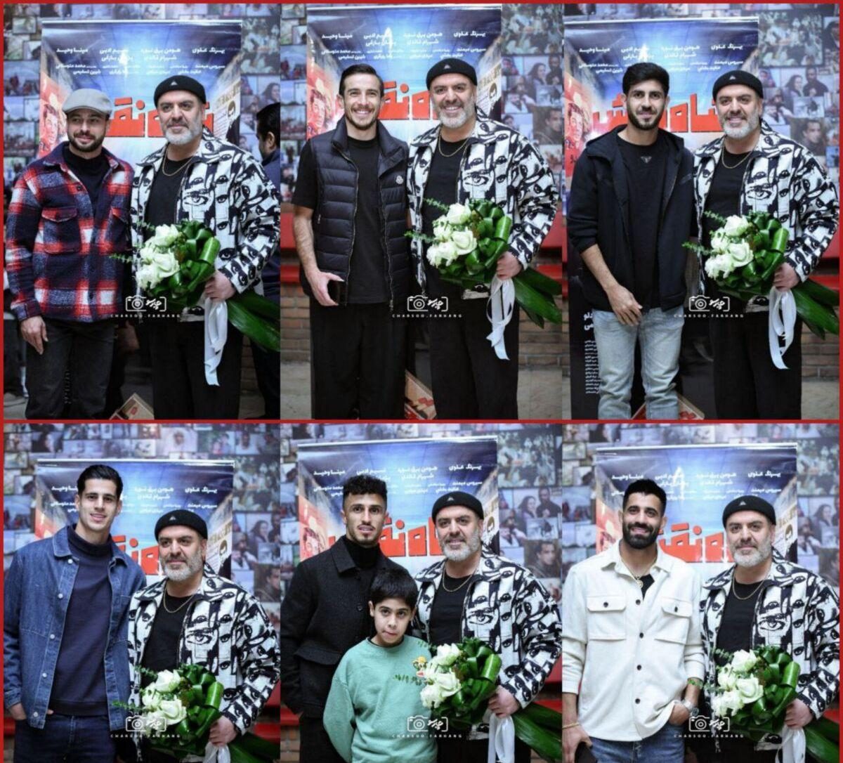 حضور پرشور هواداران و چهرههای سرشناس پرسپولیس در اکران «شاهنقش»