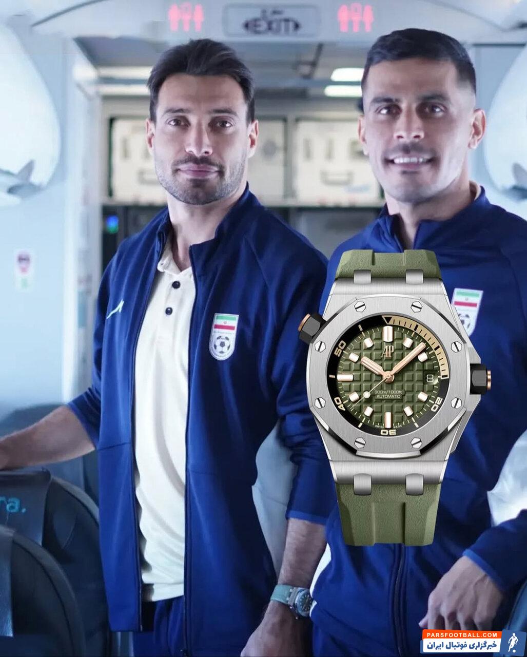 شجاع خلیلزاده ساعت ادمار پیگه رویال اوک در دست دارد