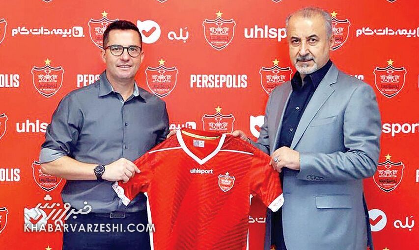 407023 درویش و اوسمار