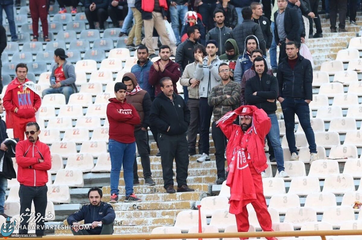 هواداران تراکتور در آزادی