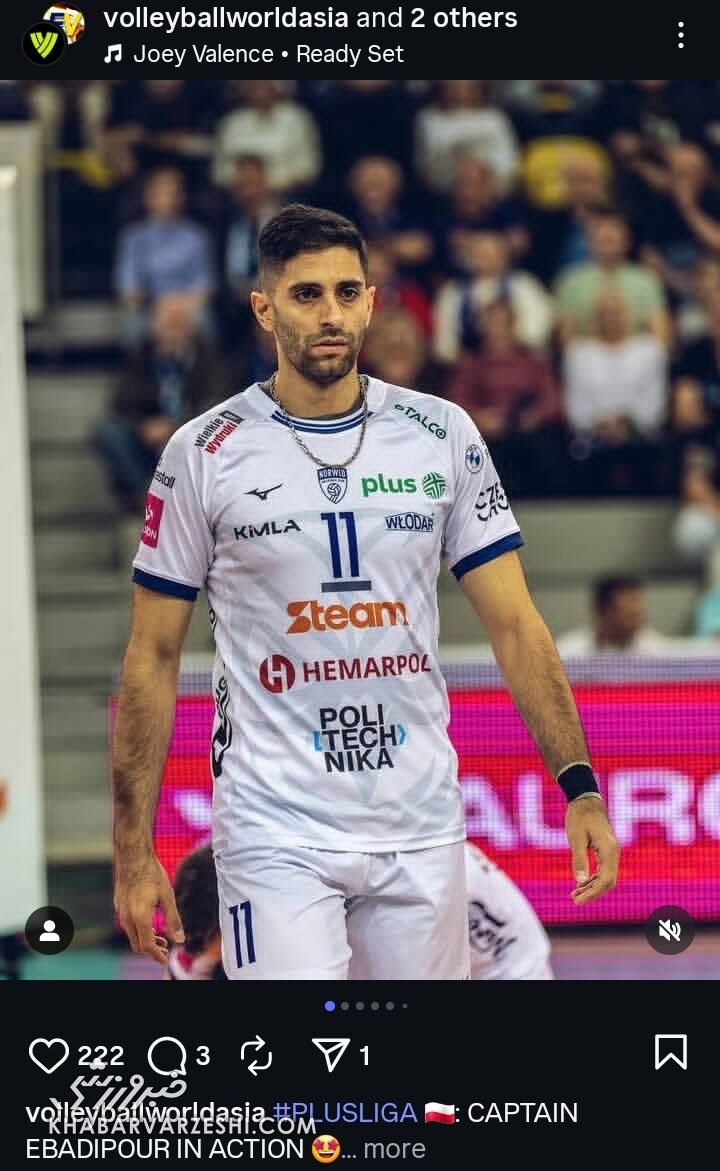 میلاد عبادی‌پور