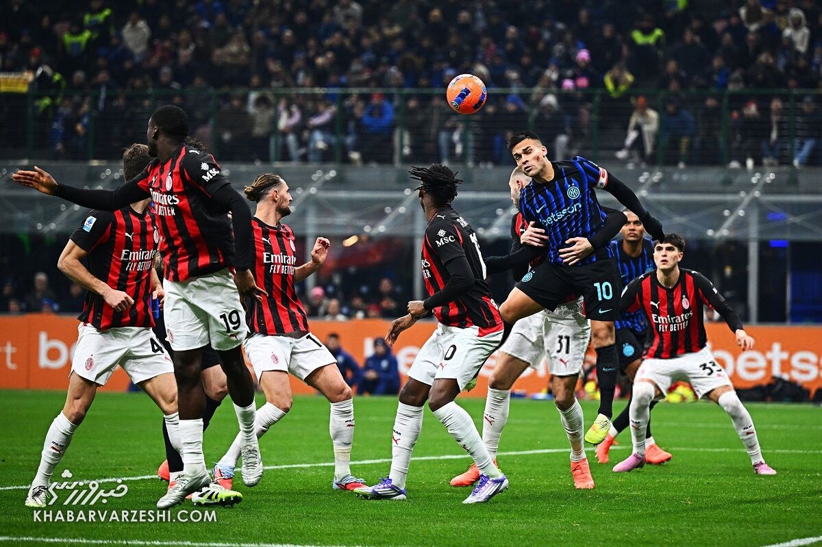 413076 اینتر - میلان