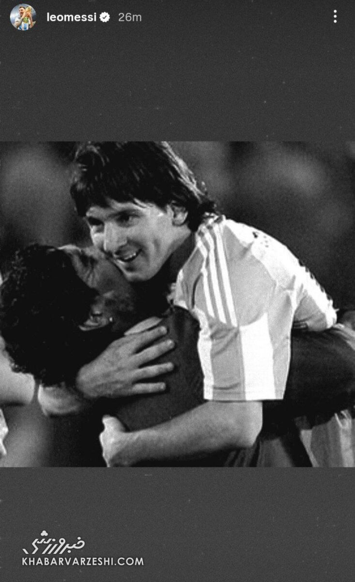 413291 استوری مسی به یاد عشق دوطرفه!/ دلتنگی اعجوبه آرژانتینی جهان فوتبال را تکان داد!