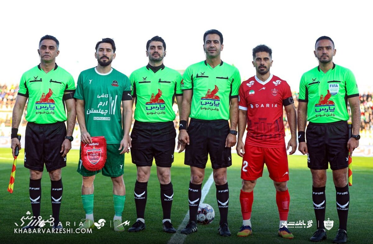 413674-1 تیم داوری دیدار پرسپولیس و شمس آذر