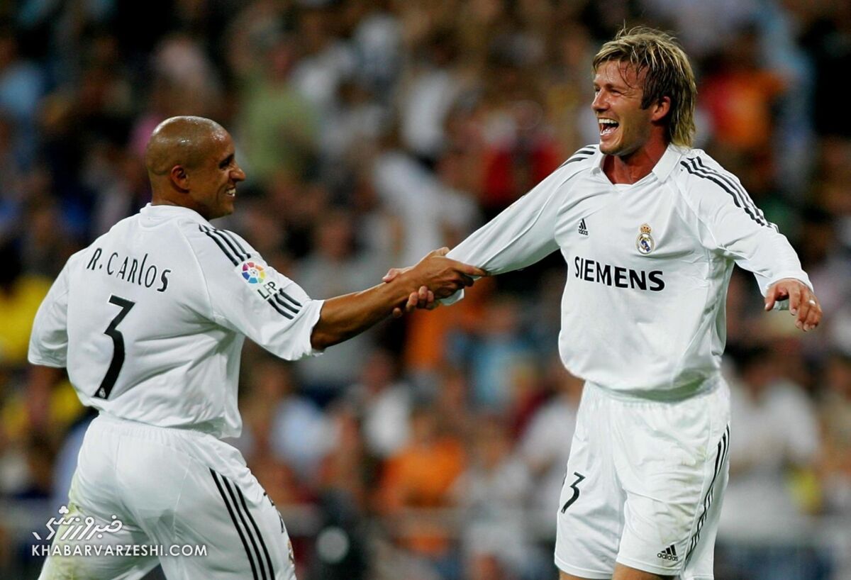 413779-1 دیوید بکام و روبرتو کارلوس