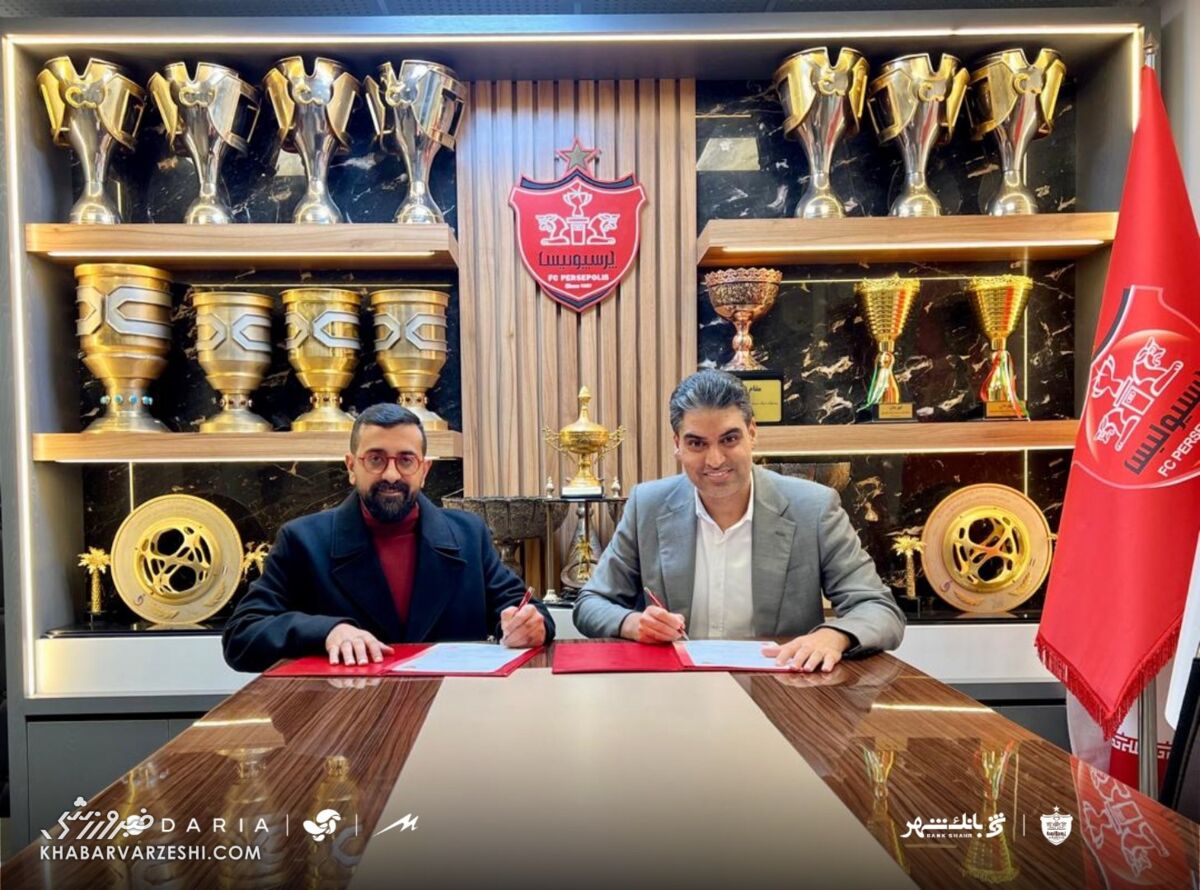 414203 فوری؛ امین برانکو رسماً به پرسپولیس پیوست +عکس
