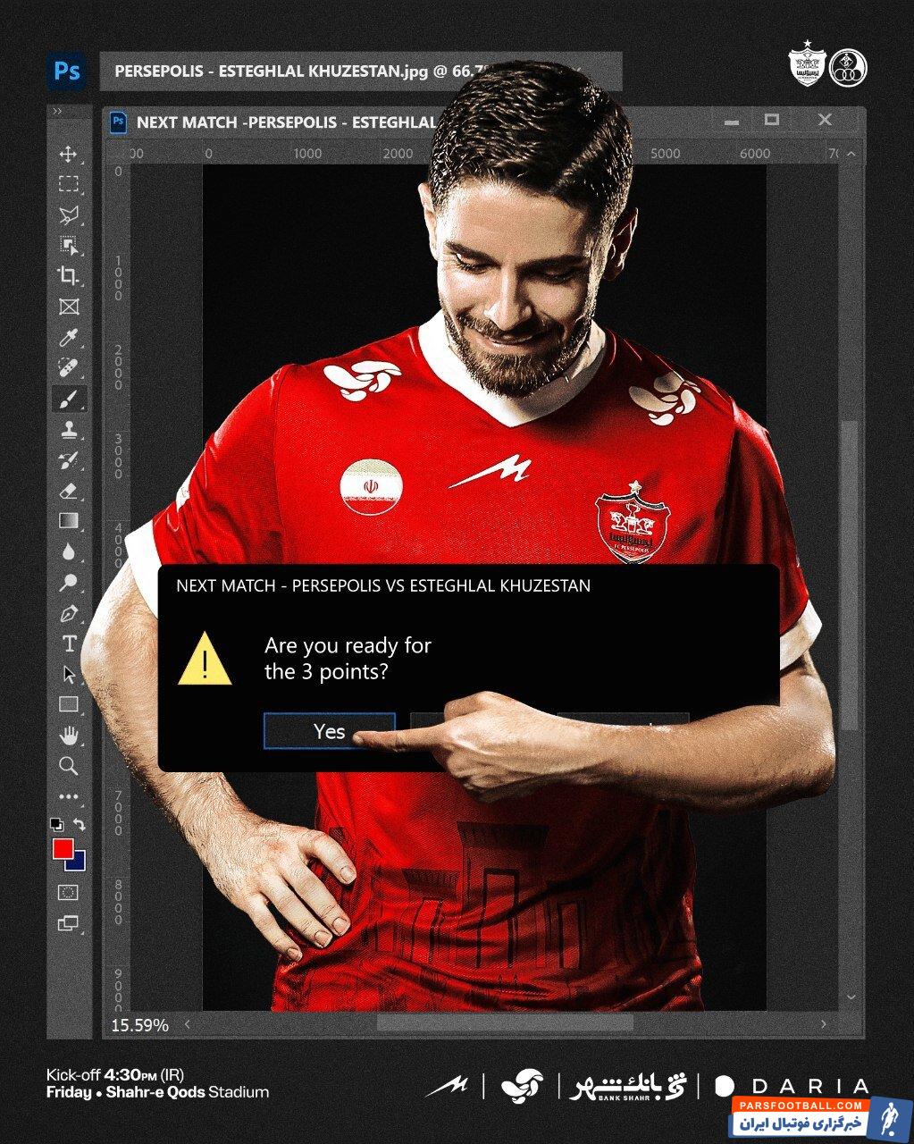 پرسپولیس پوستر دیدار مقابل استقلال خوزستان را منتشر کرد