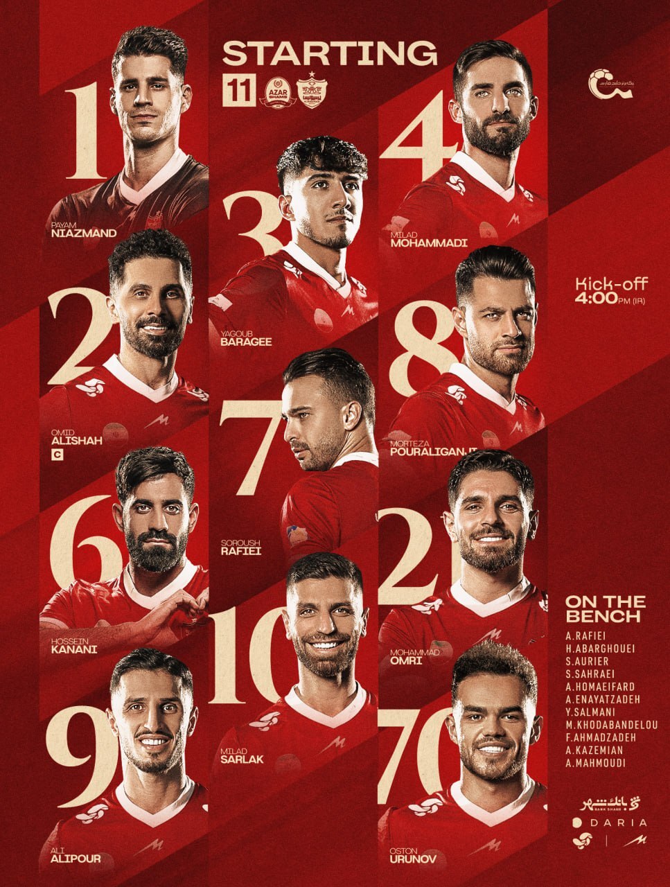 ترکیب پرسپولیس برای مصاف با شمس‌آذر مشخص شد