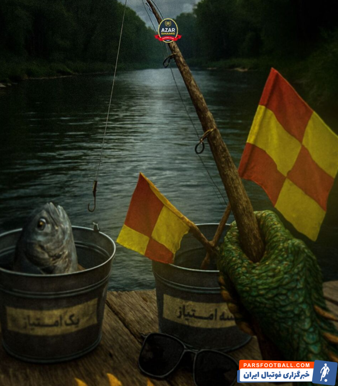 شمس آذر قزوین از پوستر دیدار مقابل ملوان رونمایی کرد