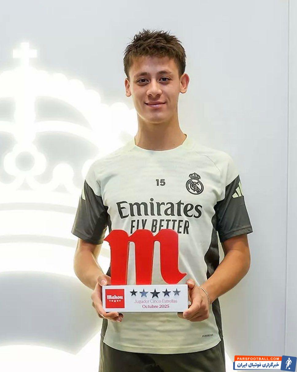 آردا گولر برنده جایزه بازیکن ماه اکتبر رئال مادرید