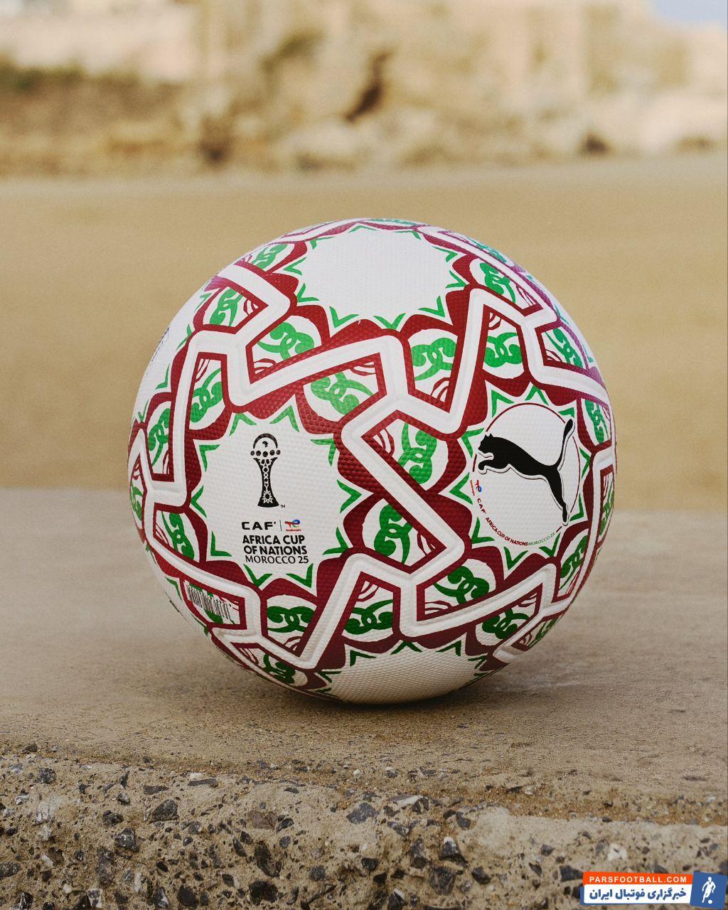 رونمایی از توپ «ITRI» برای جام ملت های آفریقا 2025