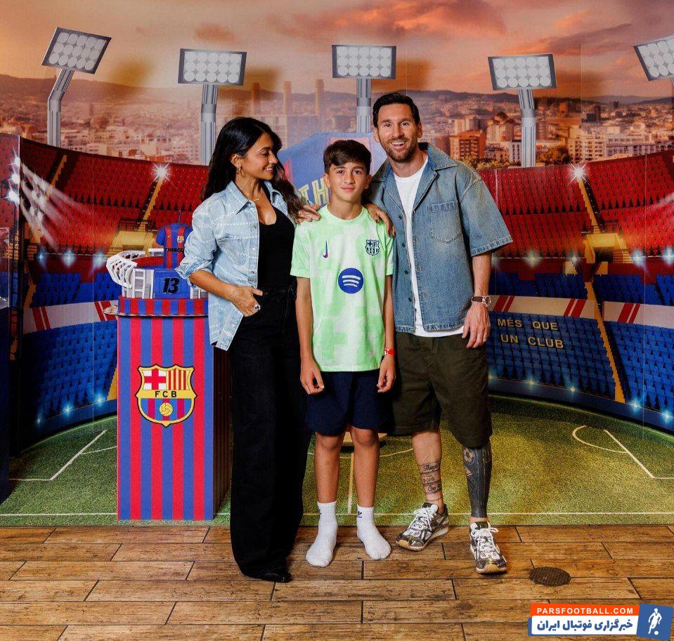 خودنمایی تم و تزیین بارسلونایی در تولد تیاگو مسی 