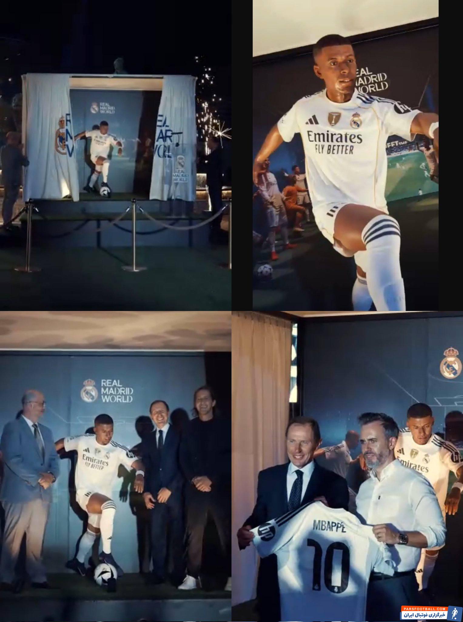 رونمایی از مجسمه کیلیان امباپه در موزه رئال مادرید