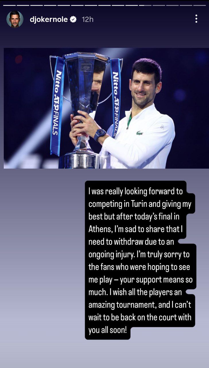 نواک جوکوویچ - تور پایان فصل تنیس