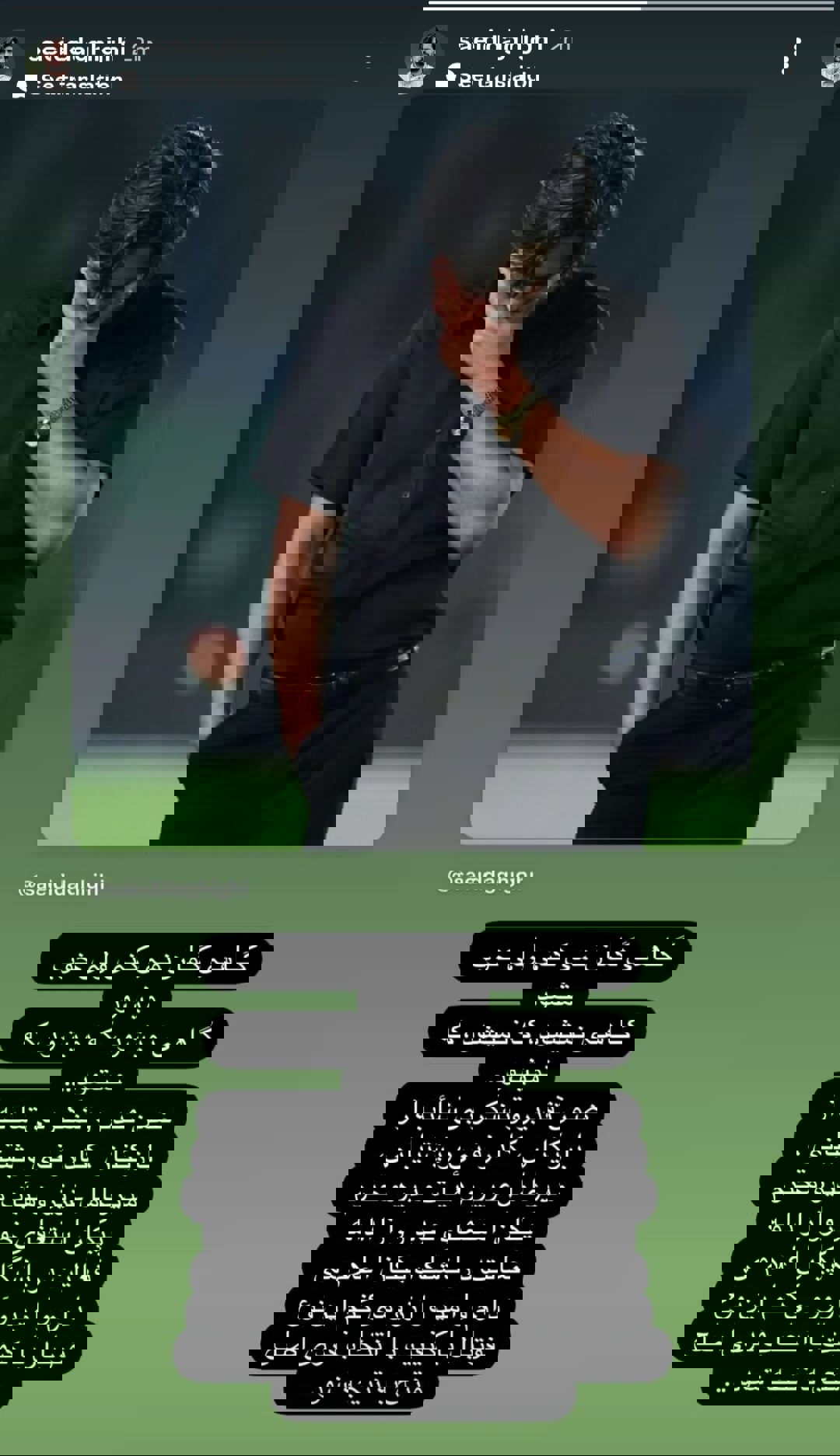 ouzes24e1 استعفای دقیقی از هدایت پیکان پس از شکست مقابل فولاد