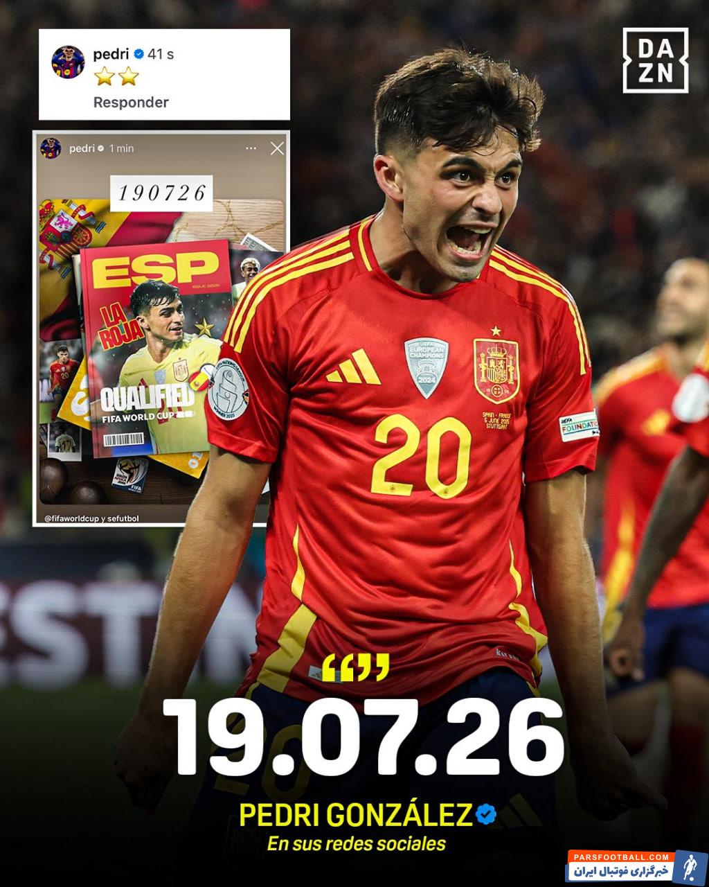 استوری پدری ستاره اسپانیا از  ژوئیه 2026 تاریخ فینال جام جهانی 2026 